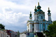 Kyiv sightseeing